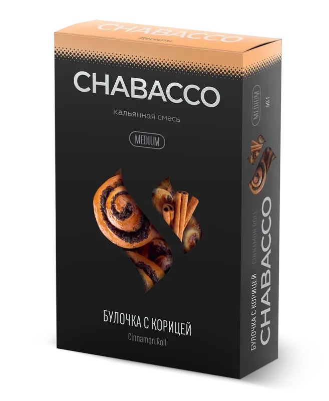 Chabacco - Cinnamon Roll (50g)