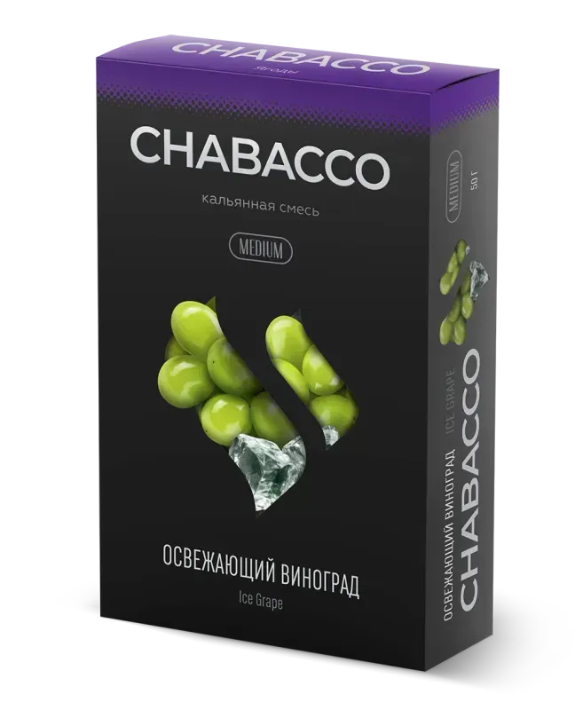 Chabacco - Ice Grape (50g)
