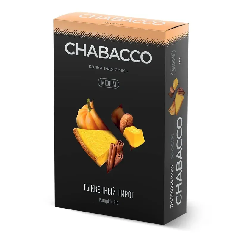 Chabacco - Pumpkin Pie (50g)