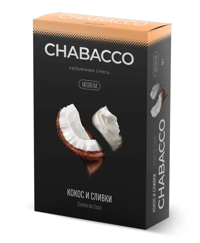 Chabacco - Creme de Coco (50g)
