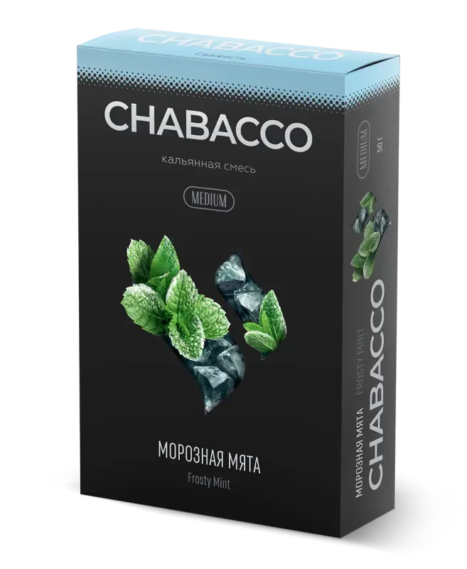Chabacco - Frosty Mint (50g)