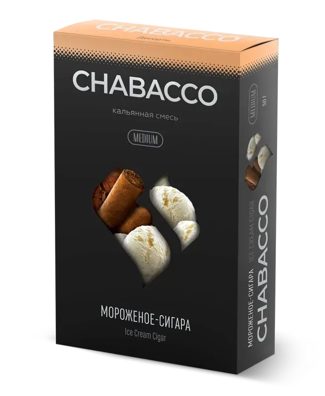 Chabacco - Ice Cream Cigar (50g)