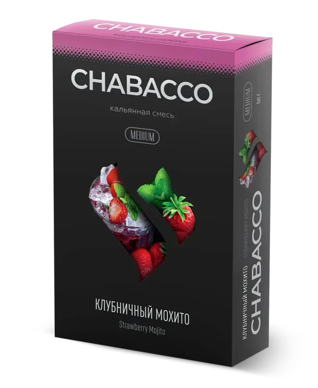 Chabacco - Strawberry Mojito (50g)
