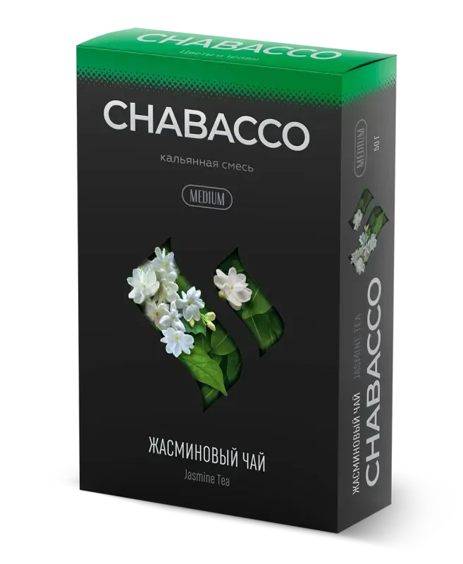 Chabacco - Jasmine Tea (50g)