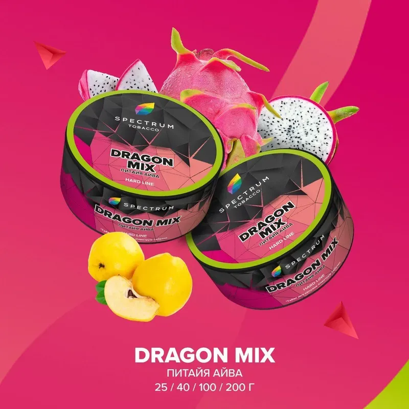 Spectrum - Dragon Mix (Hard Line - 100g)
