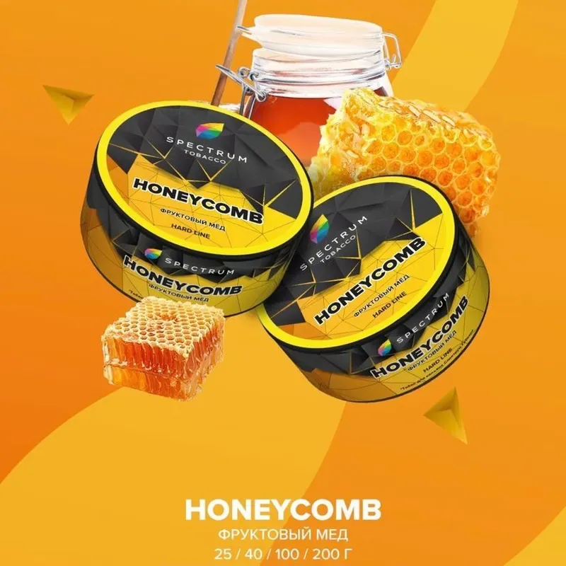 Spectrum - Honeycomb (Hard Line - 100g)