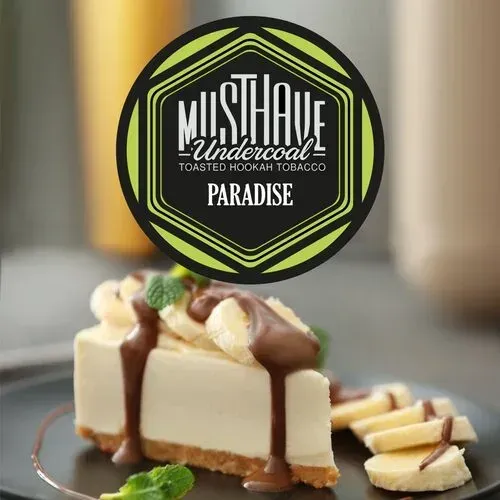 Must Have - Paradise (125g)