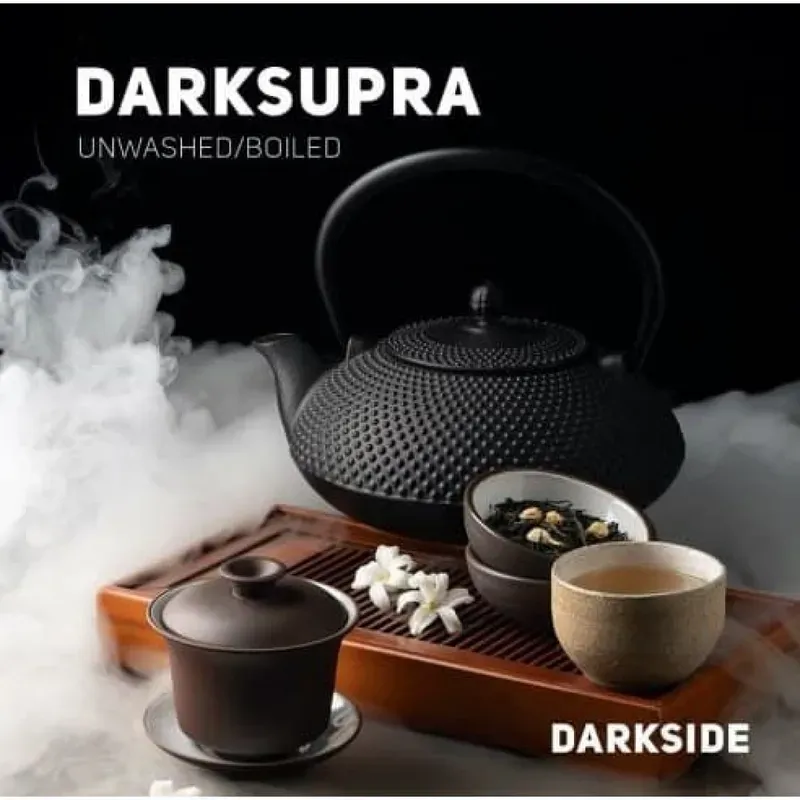 Darkside - DarkSupra (Core - 200g)