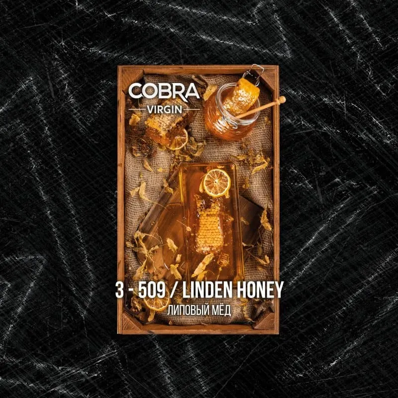 Cobra - Linden Honey (50g)