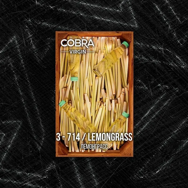 Cobra - Lemongrass (50g)