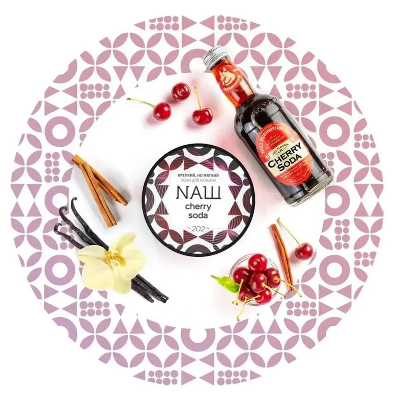 Nash - Cherry Soda (100g)