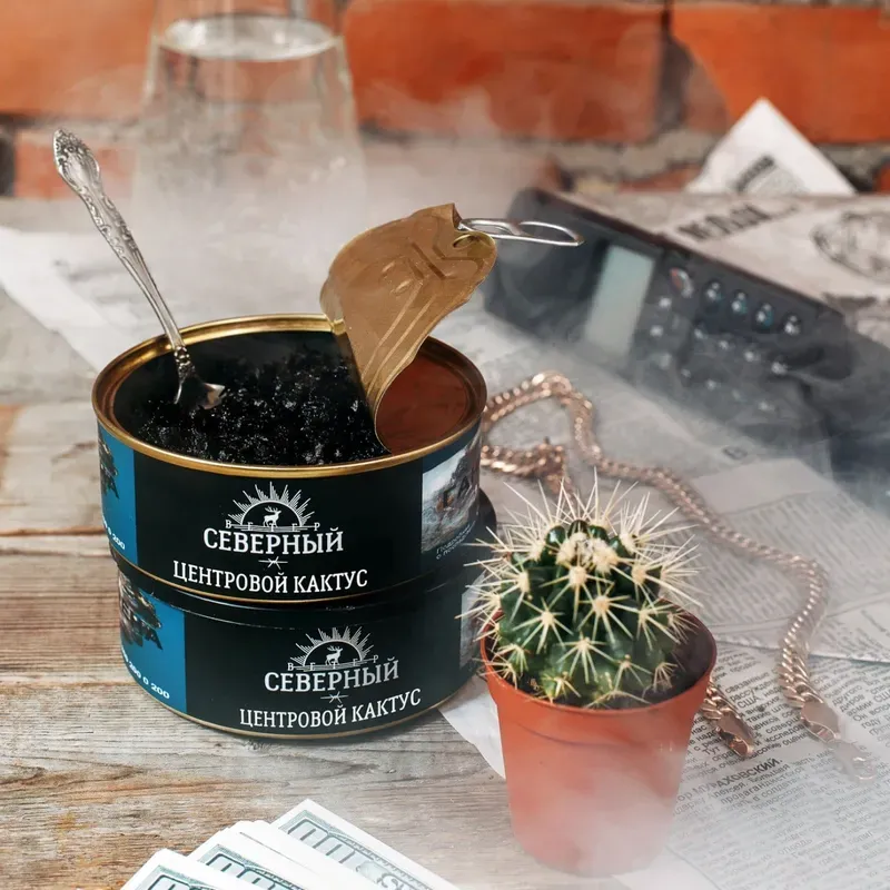 Severnyi - Central Cactus (100g)