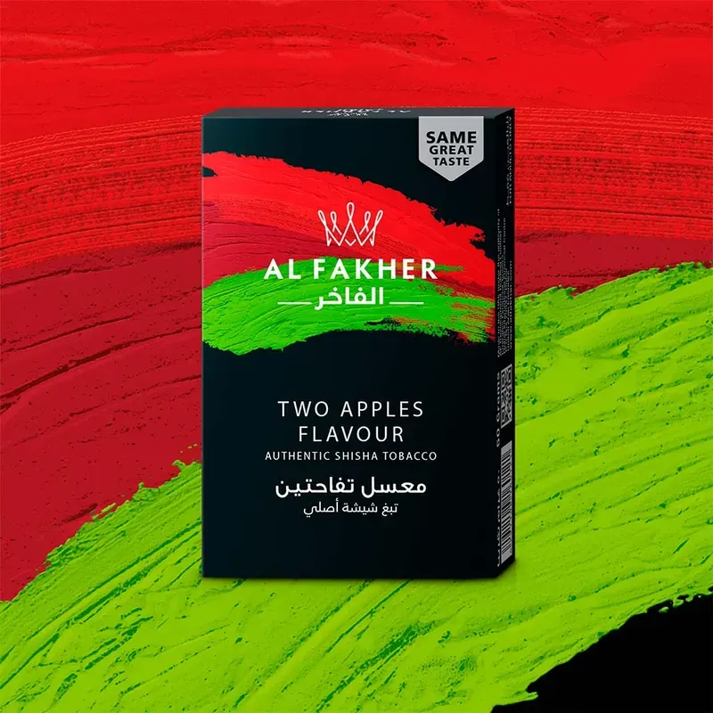 Al Fakher - Two Apples (50g)