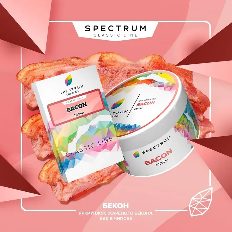 Spectrum - Bacon (Classic Line - 250g)