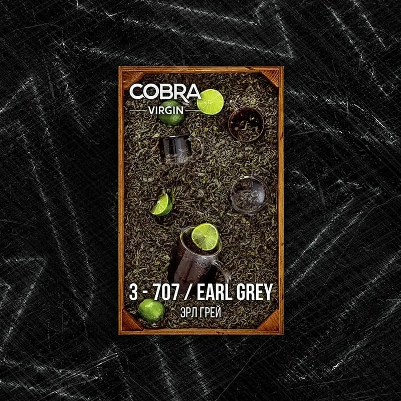 Cobra - Earl Grey (50g)