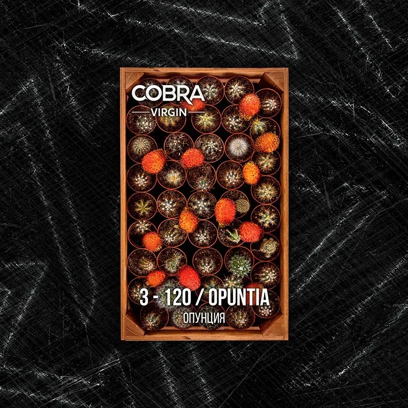 Cobra - Opuntia (50g)