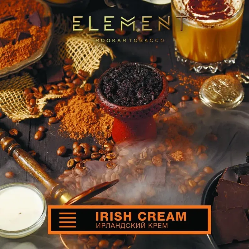 Element - Irish Cream (Earth - 200g)