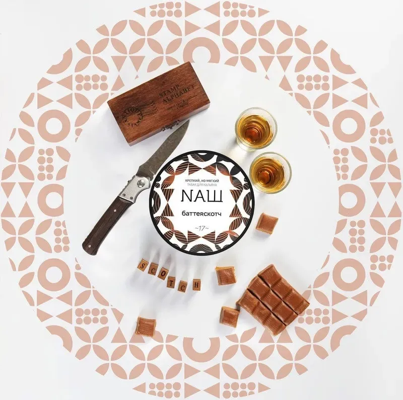 Nash - Butterscotch (100g)