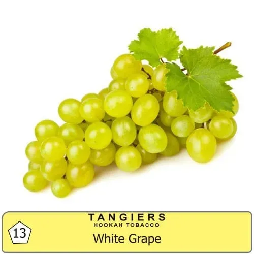 Tangiers - White Grape (Prepackaged) (Noir - 50g)