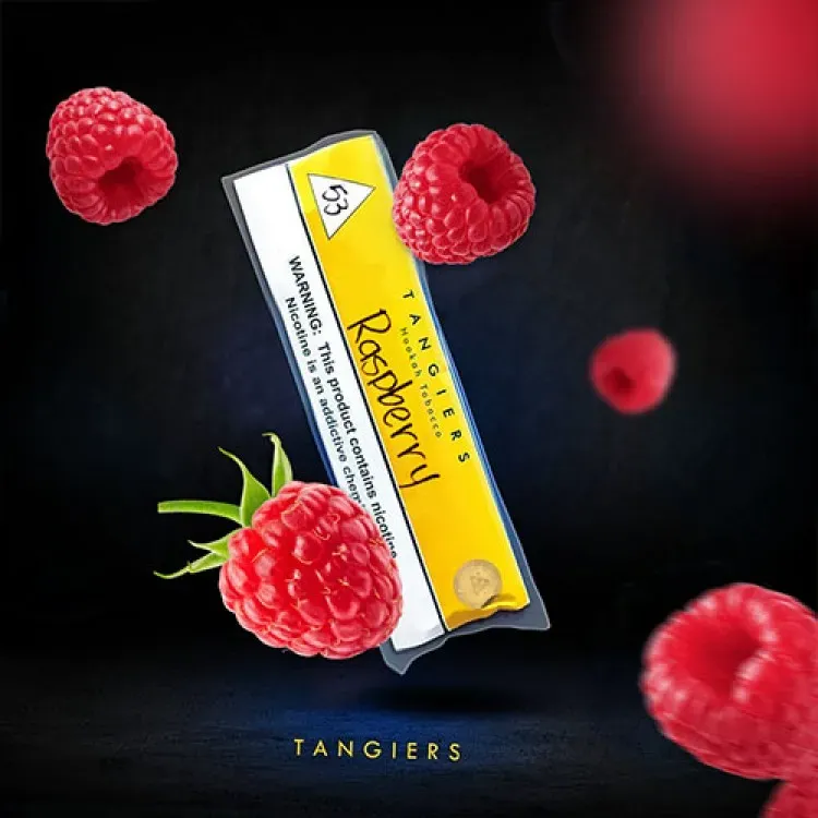 Tangiers - Raspberry (Noir - 250g)