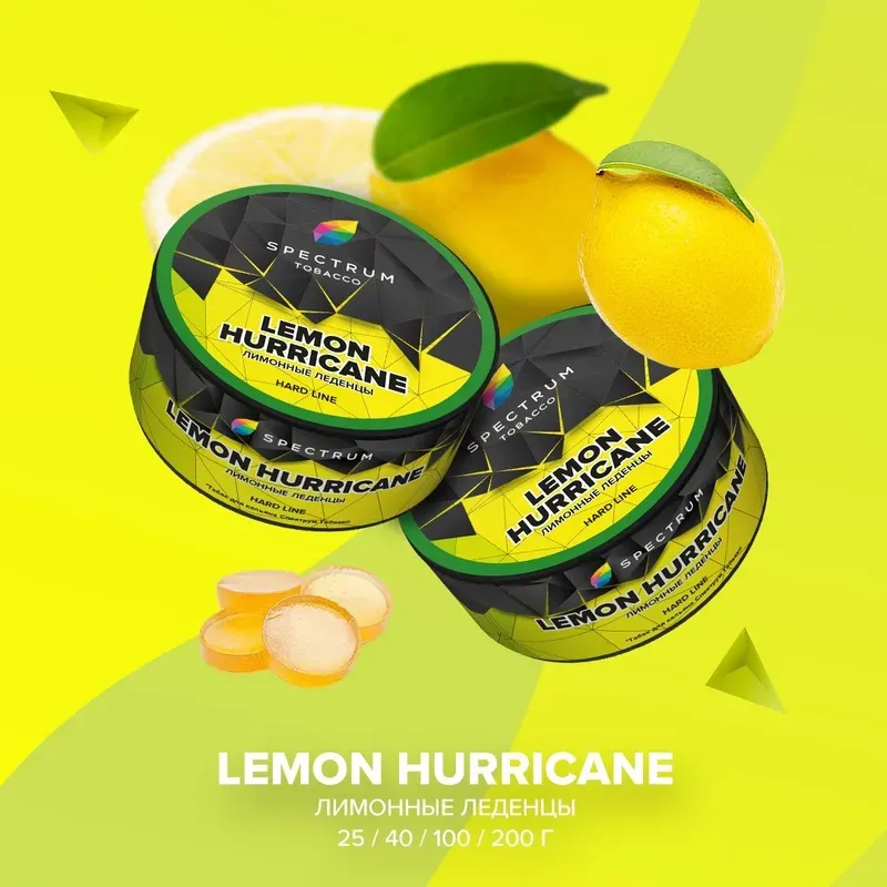 Spectrum - Lemon Hurricane (Hard Line - 100g)