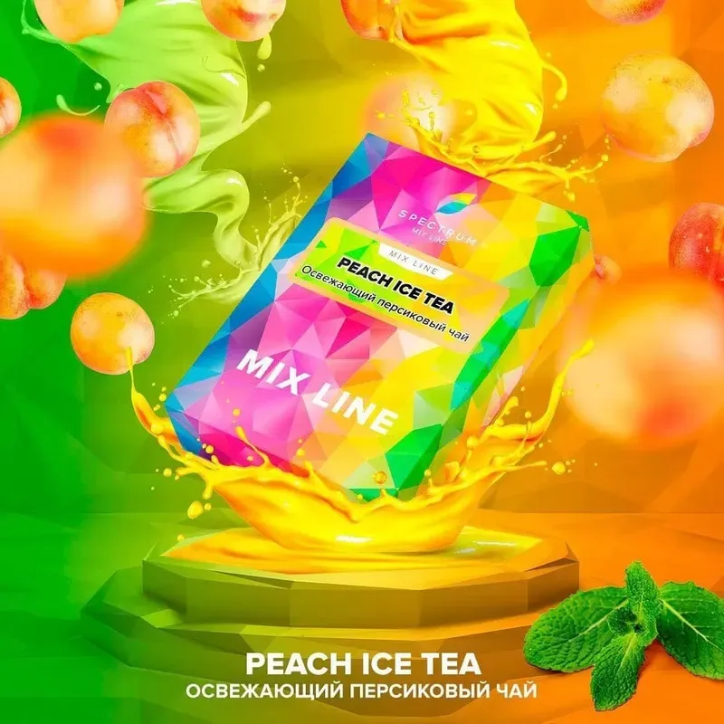 Spectrum - Peach Ice Tea (Mix Line - 40g)