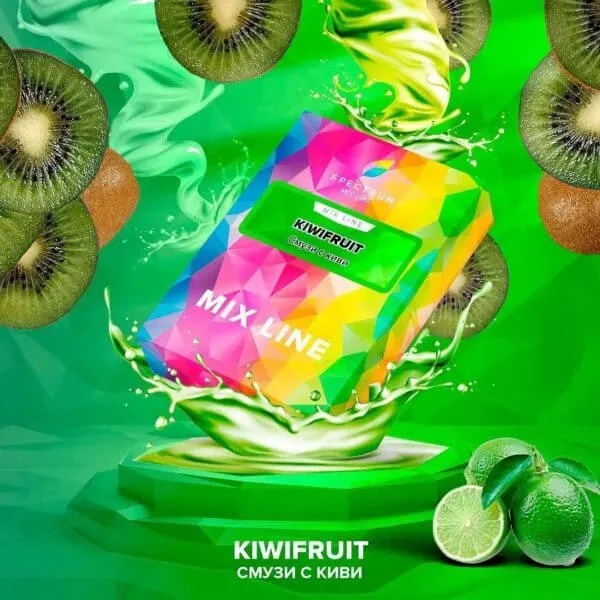 Spectrum - Kiwi Fruit (Mix Line - 40g)