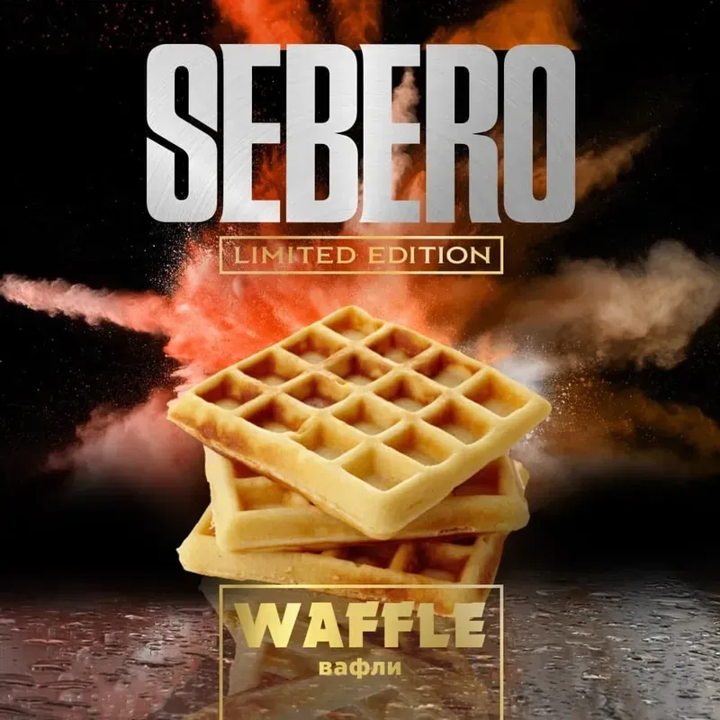 Sebero - Waffle (Limited Edition - 60g)