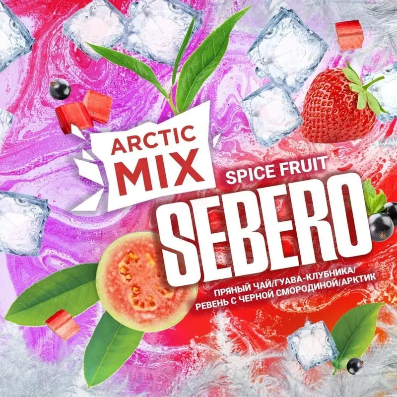 Sebero - Spice Fruit (Arctic Mix - 25g)