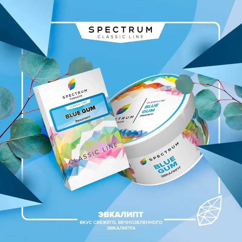 Spectrum - Blue Gum (Classic Line - 100g)