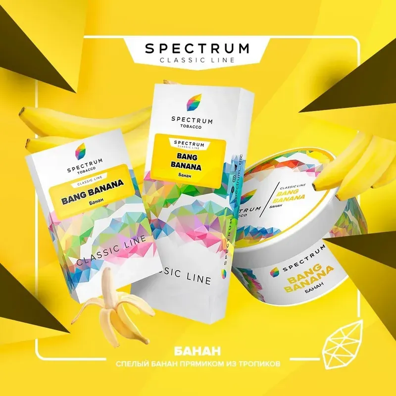 Spectrum - Banana Bang (Classic Line - 100g)