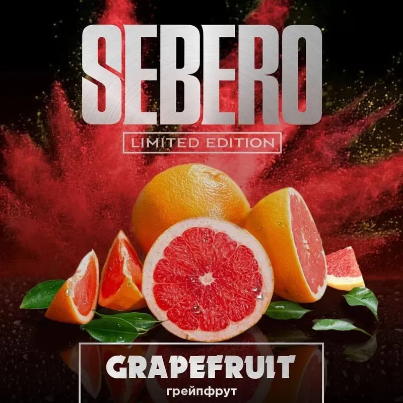 Sebero - Grapefruit (Limited Edition - 60g)