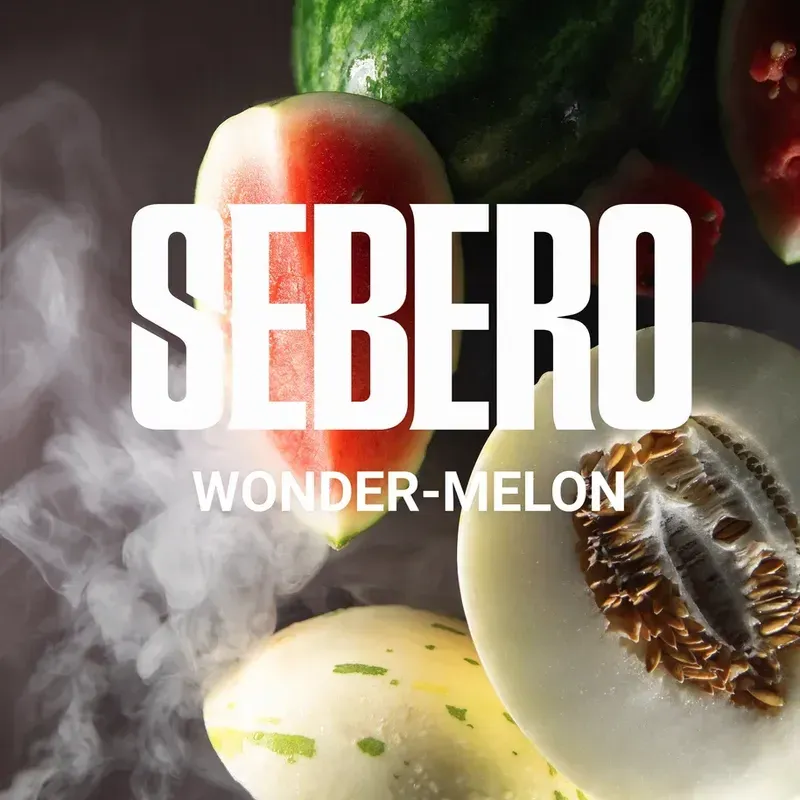 Sebero - Wonder Melons (Classic - 25g)