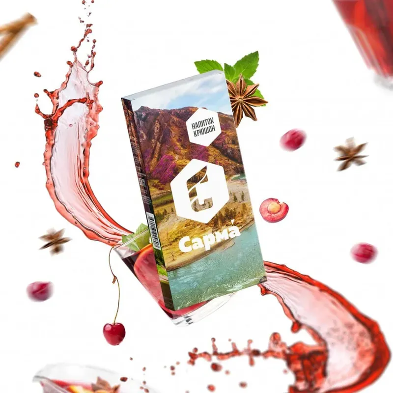 Sarma - Cruchon Drink (120g)