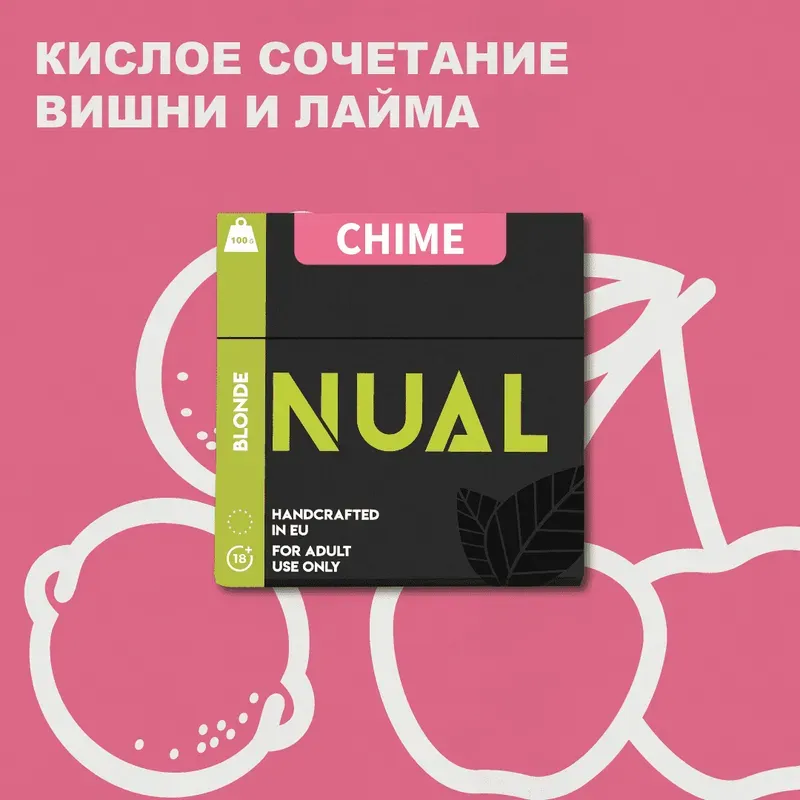 Nual - Chime (Blonde - 100g)