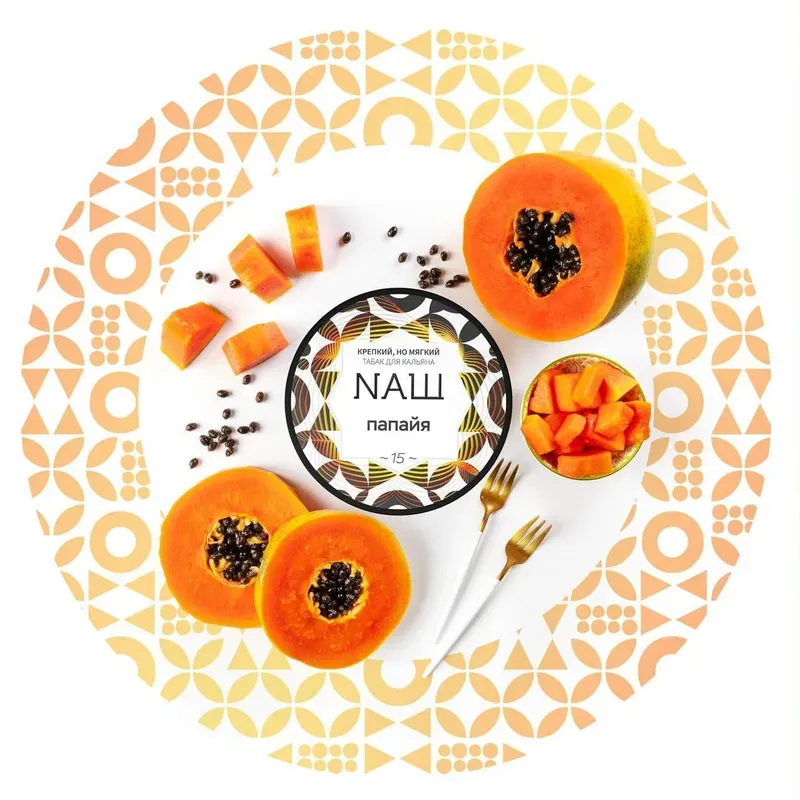 Nash - Papaya (100g)