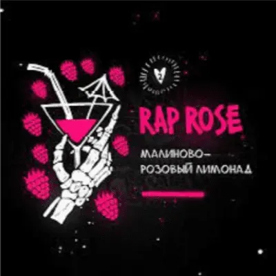 Hooligan - Rap Rose (30g)