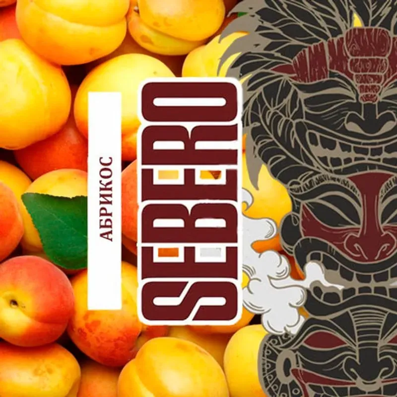 Sebero - Apricot (Classic - 25g)
