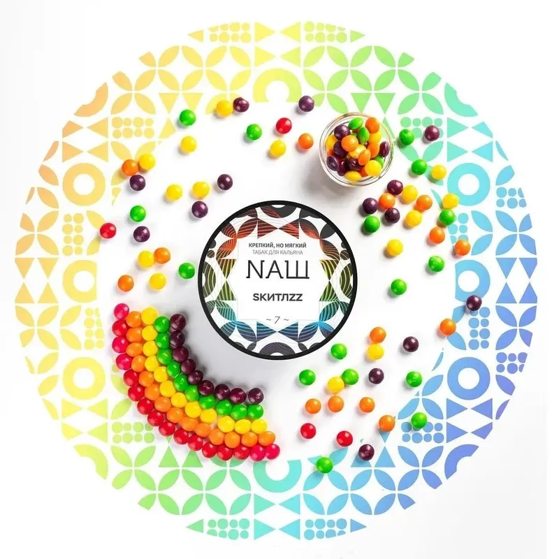 Nash - Skittles (100g)