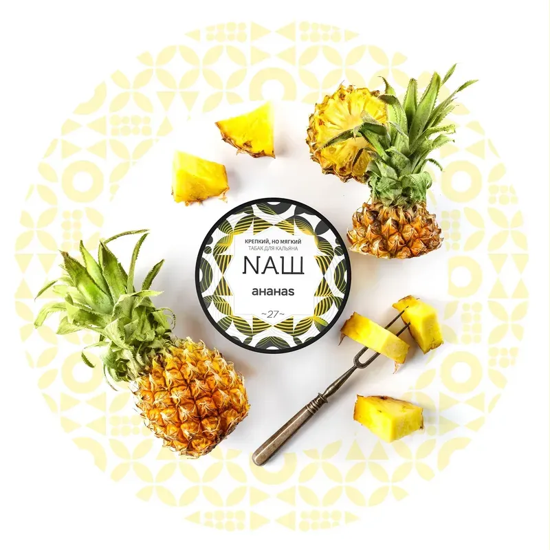 Nash - Ananas (100g)