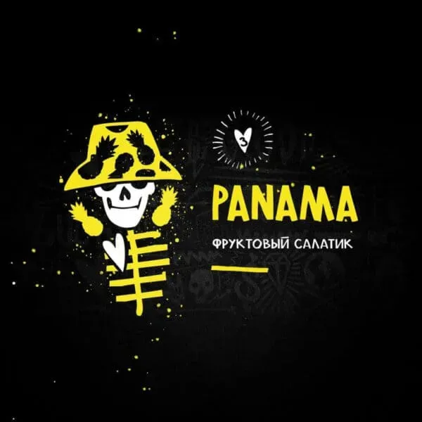 Hooligan - Panama (30g)