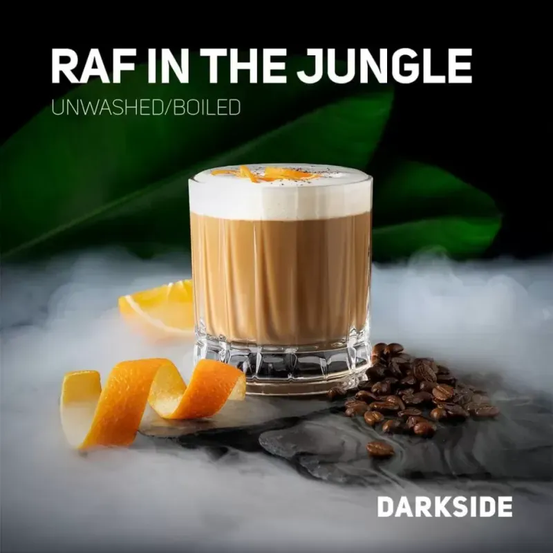 Darkside - Raf In The Jungle (Core - 30g)