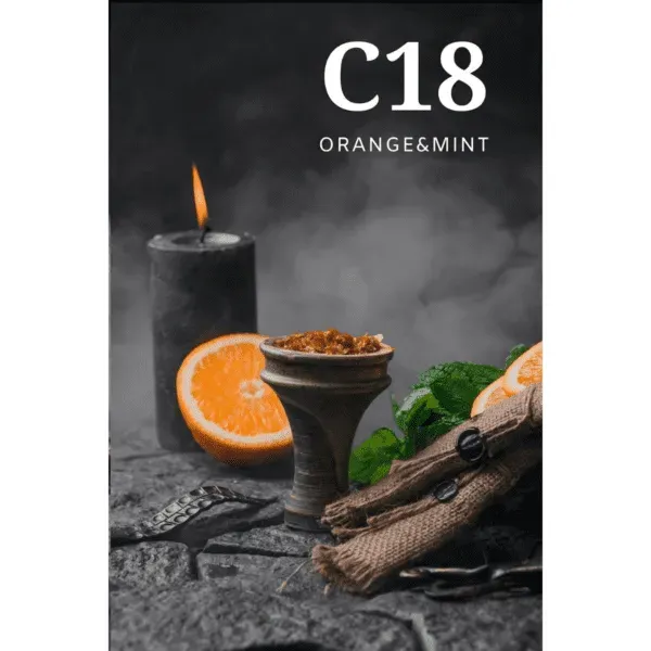 Cultt - #C18 (200г)