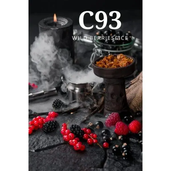 Cultt - #C93 (200g)