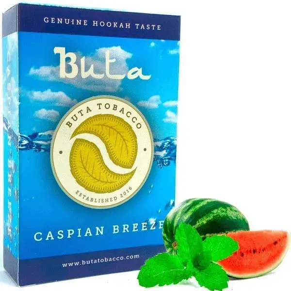 Buta - Caspian Breeze (Gold - 50g)