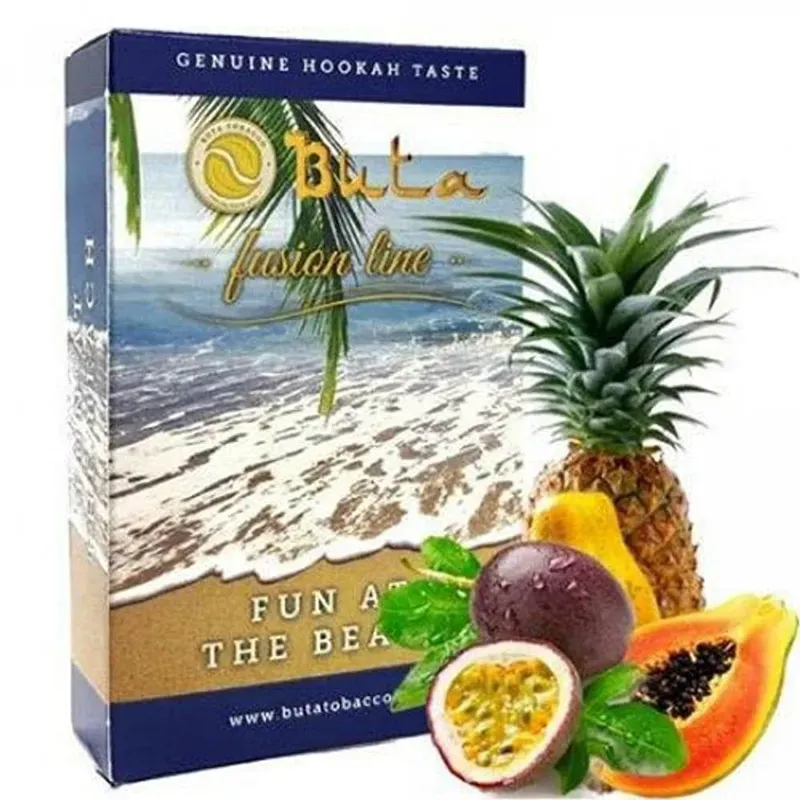 Buta - Fun At The Beach (Gold - 50g)