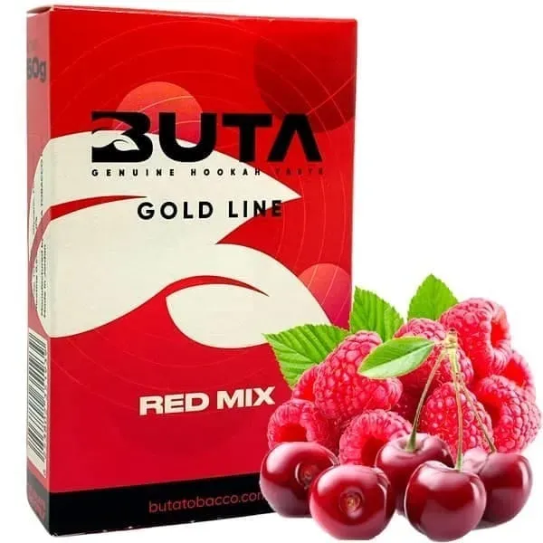 Buta - Red Mix (Gold - 50g)