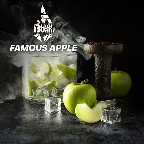 Black Burn - Famous Apple (200g)