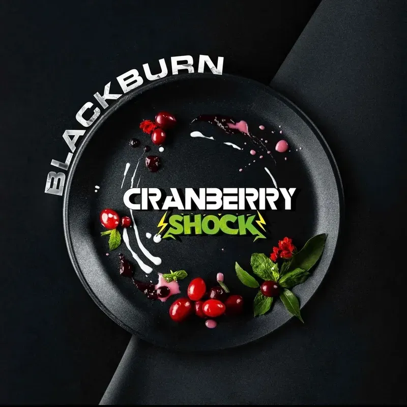 Black Burn - Cranberry Shock (100g)
