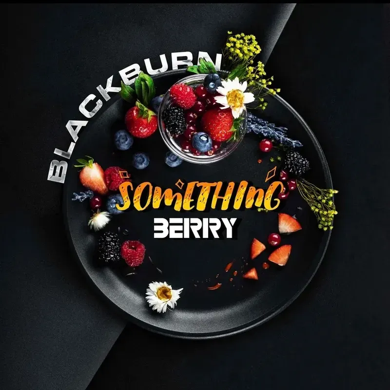 Black Burn - Something Berry (100g)